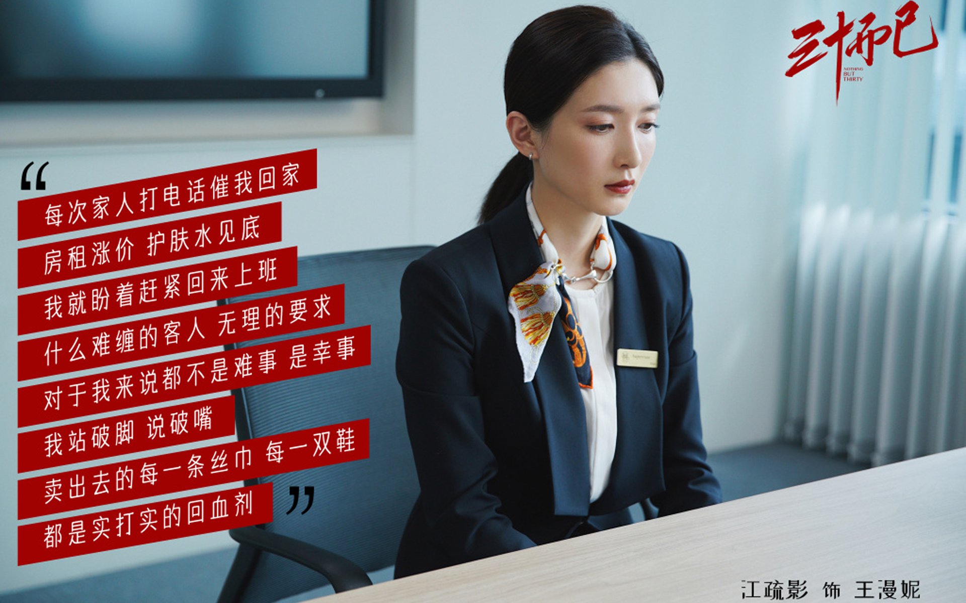 爱游戏体育官方网站-球队备战最后一周，全力冲刺新赛季CBA，cba新赛季季前赛程